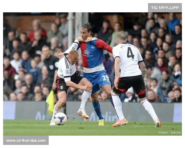 热刺攻守失衡问题凸显，主场难敌富勒姆